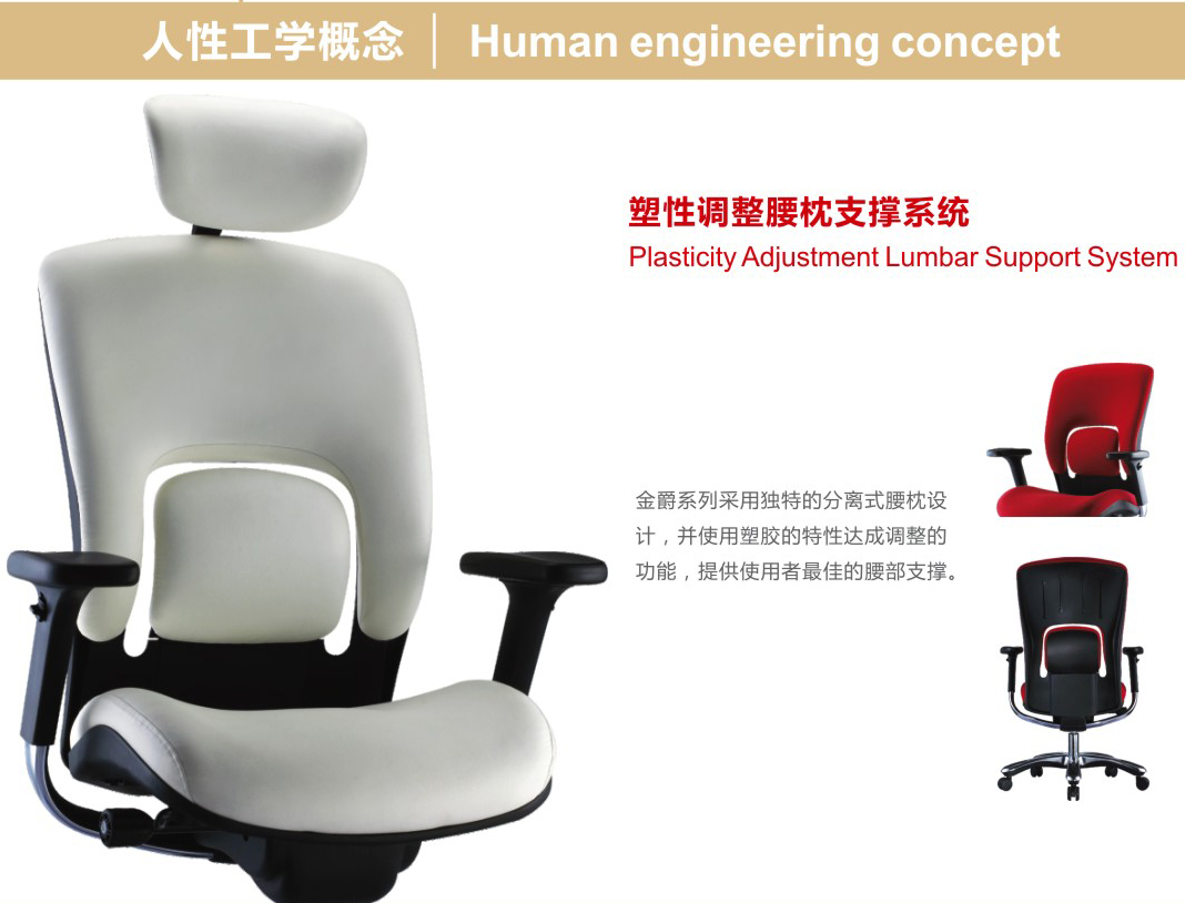 ��Ʒ�칫�ν��ϵ��Vapor